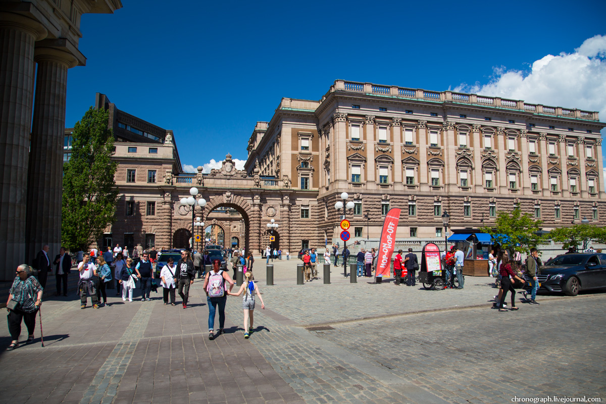 Stockholm